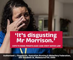 Vote to make private aged care staff ratios law mrec advertisement